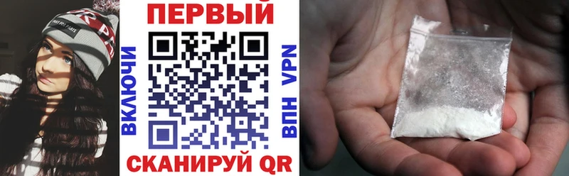 где купить наркотик  Тогучин  Амфетамин 97% 