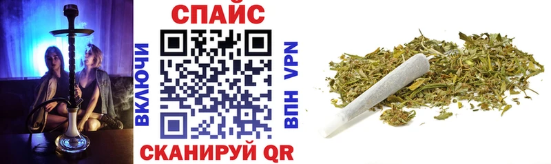 БУТИРАТ бутик  Тогучин 