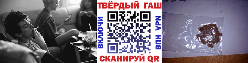 ГАШИШ убойный  купить  цена  сайты даркнета какой сайт  Тогучин 