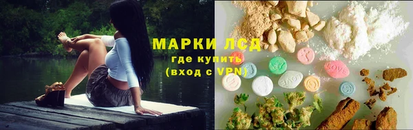 экстази Баксан