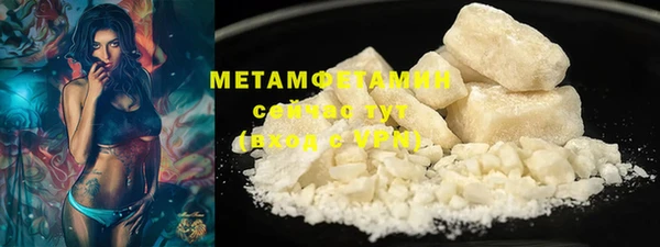 экстази Баксан