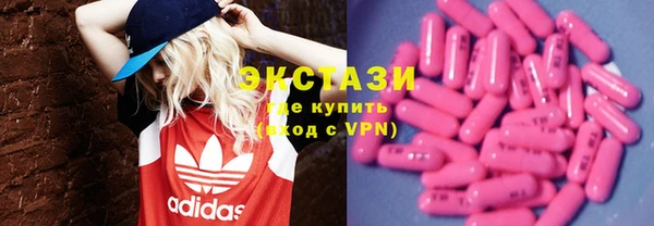 стаф Балабаново