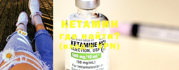 стаф Балабаново