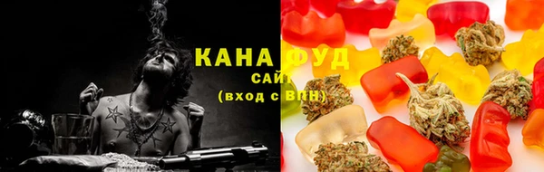 экстази Баксан