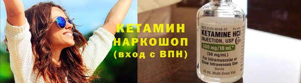 экстази Баксан