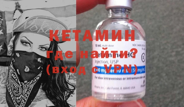 экстази Баксан