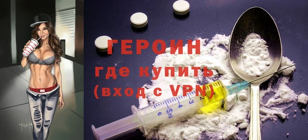 экстази Баксан