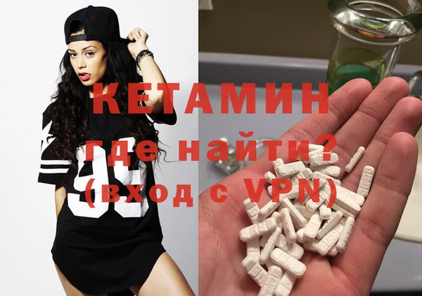 стаф Балабаново