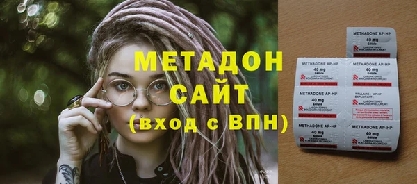 экстази Баксан