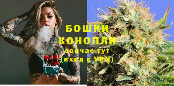 стаф Балабаново