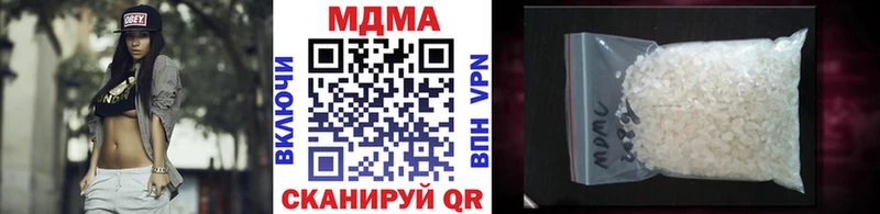 МДМА Molly  shop телеграм  Тогучин  наркотики 